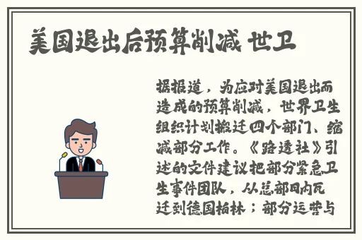 亚精品一卡2卡三卡4卡无卡