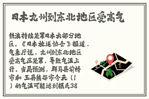 秋葵 视频免费下载
