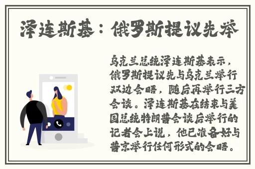 三浦惠理子息与子中出活性