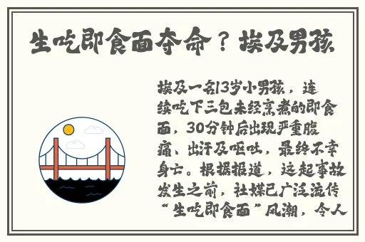 日本jjzz